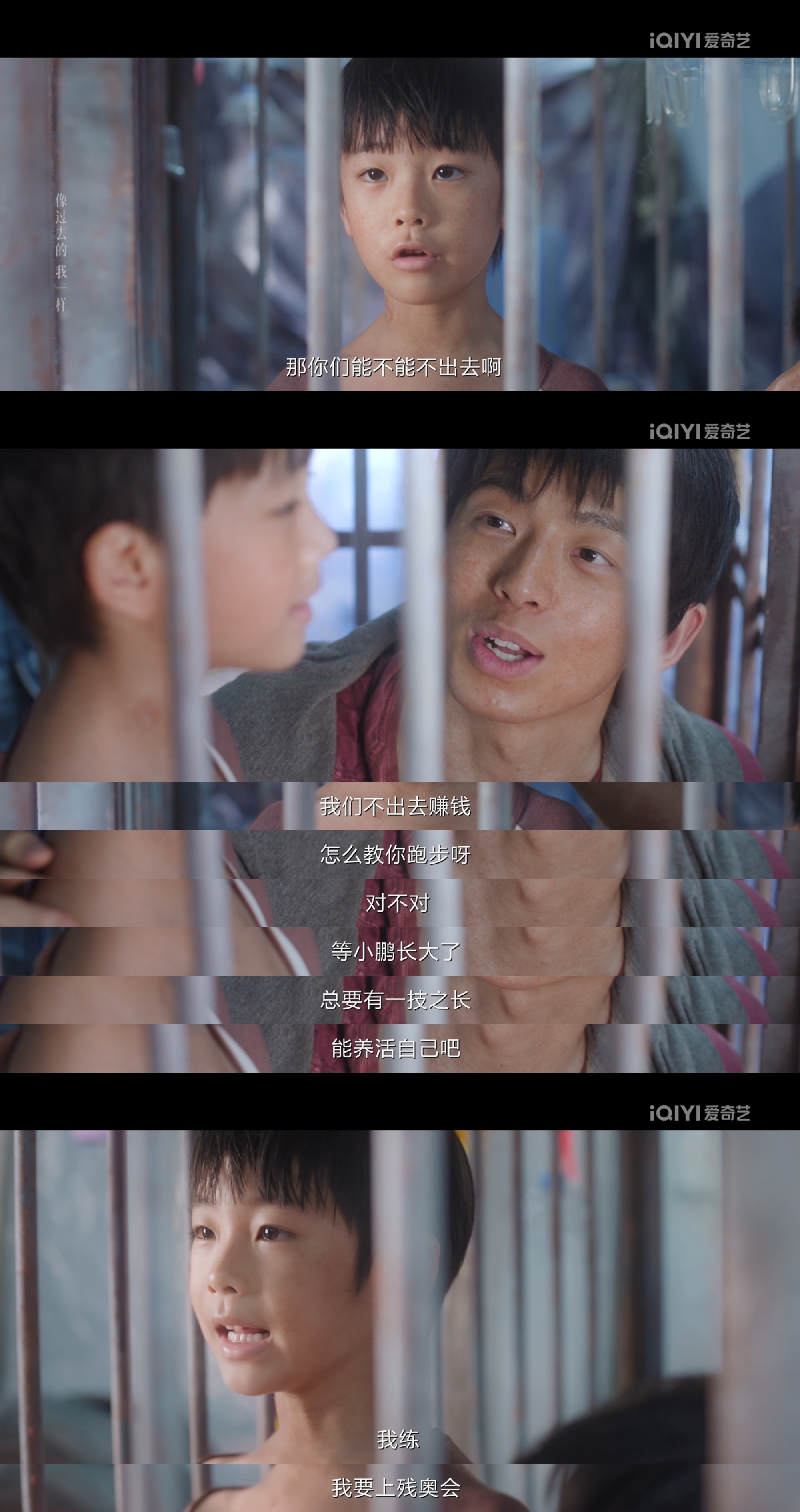 一张图看剧2代的含金量  就这个追《猎罪图鉴2》爽！好的剧情谁会错过呢~而且他每