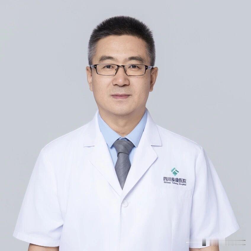 儿童青少年心理科专家任凯正式加入四川泰康医院
任凯，教授，二级心理咨询师，孙学礼