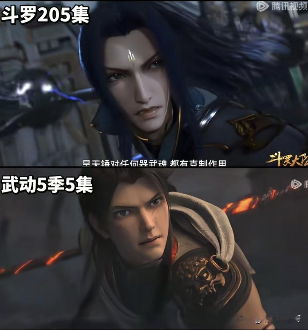 有细心的网友发现动漫《斗罗大陆》和《武动乾坤》在画面制作、动作设计甚至场景布局上