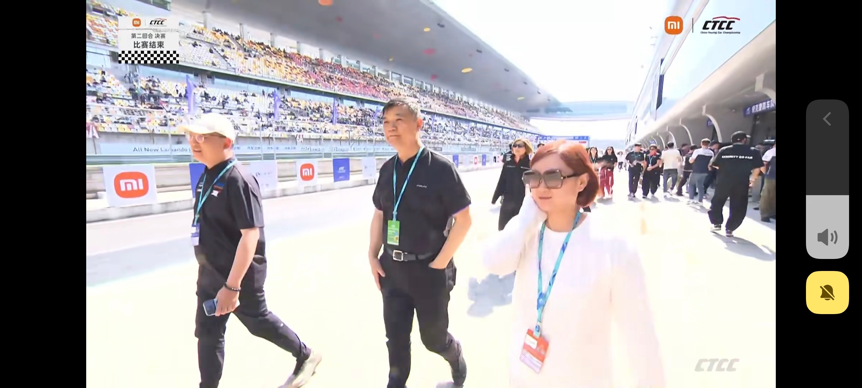 小米——CTCC上海大奖赛，领克03＋TCR赛车首秀，中国自主研发的专业级赛车。