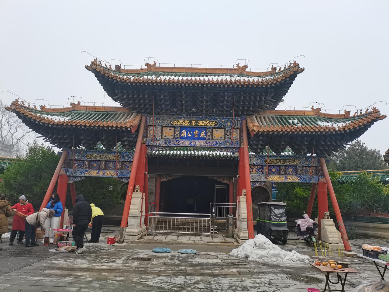 正月十五安阳城隍庙！新春走基层随手拍（32）