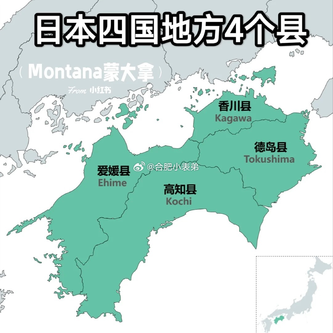 解放军两次警告日方不能自称海军二战条约明文限制，日本不存在合法海军，海自只是防卫