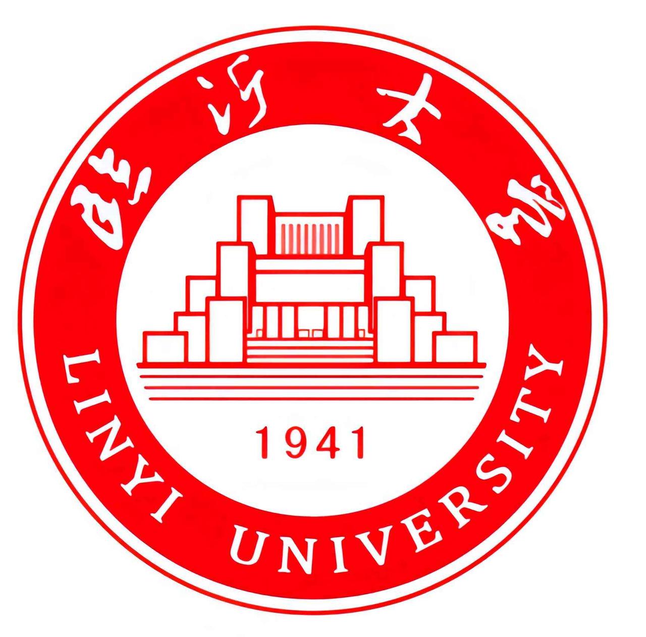 山东省内巨无霸省属高校——临沂大学2026年招生计划终于实现缩招了。
据悉，20