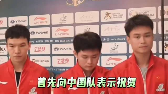 #林诗栋回应国乒男团亚锦赛冠军#恭喜国乒拿下亚锦赛男团冠军！
赛后采访轮到林诗栋，站上一单的他，谈到