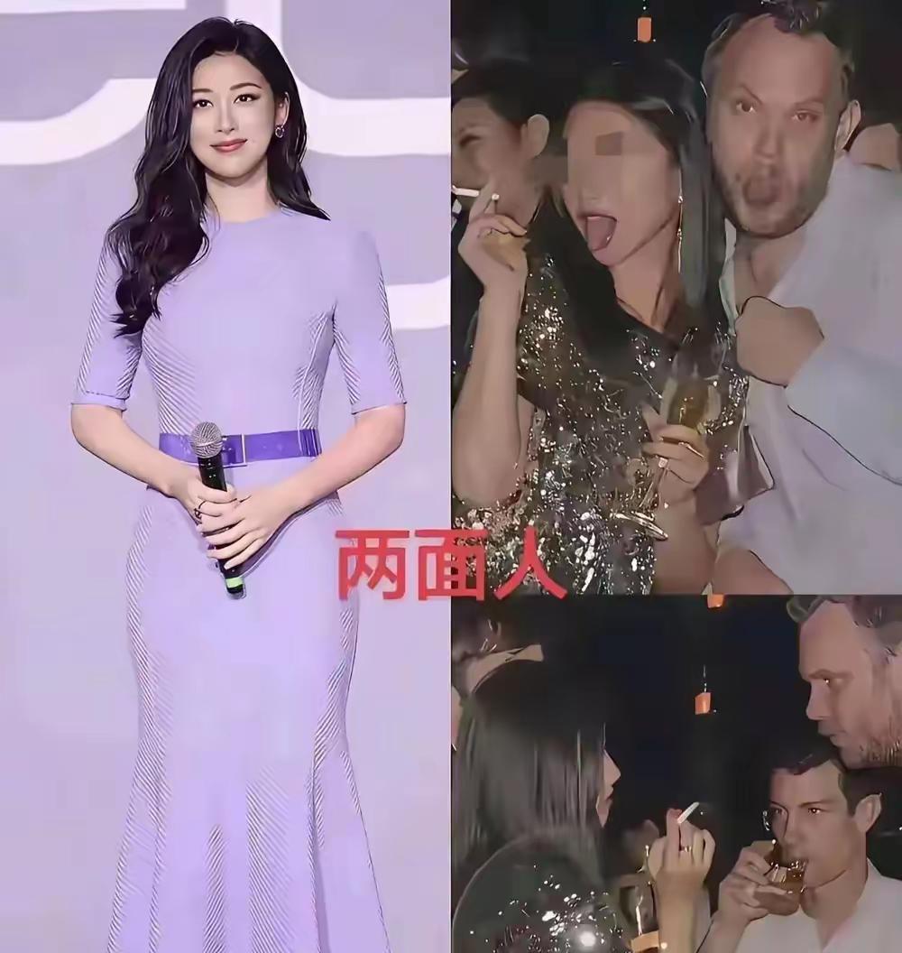 娱乐圈必须严查