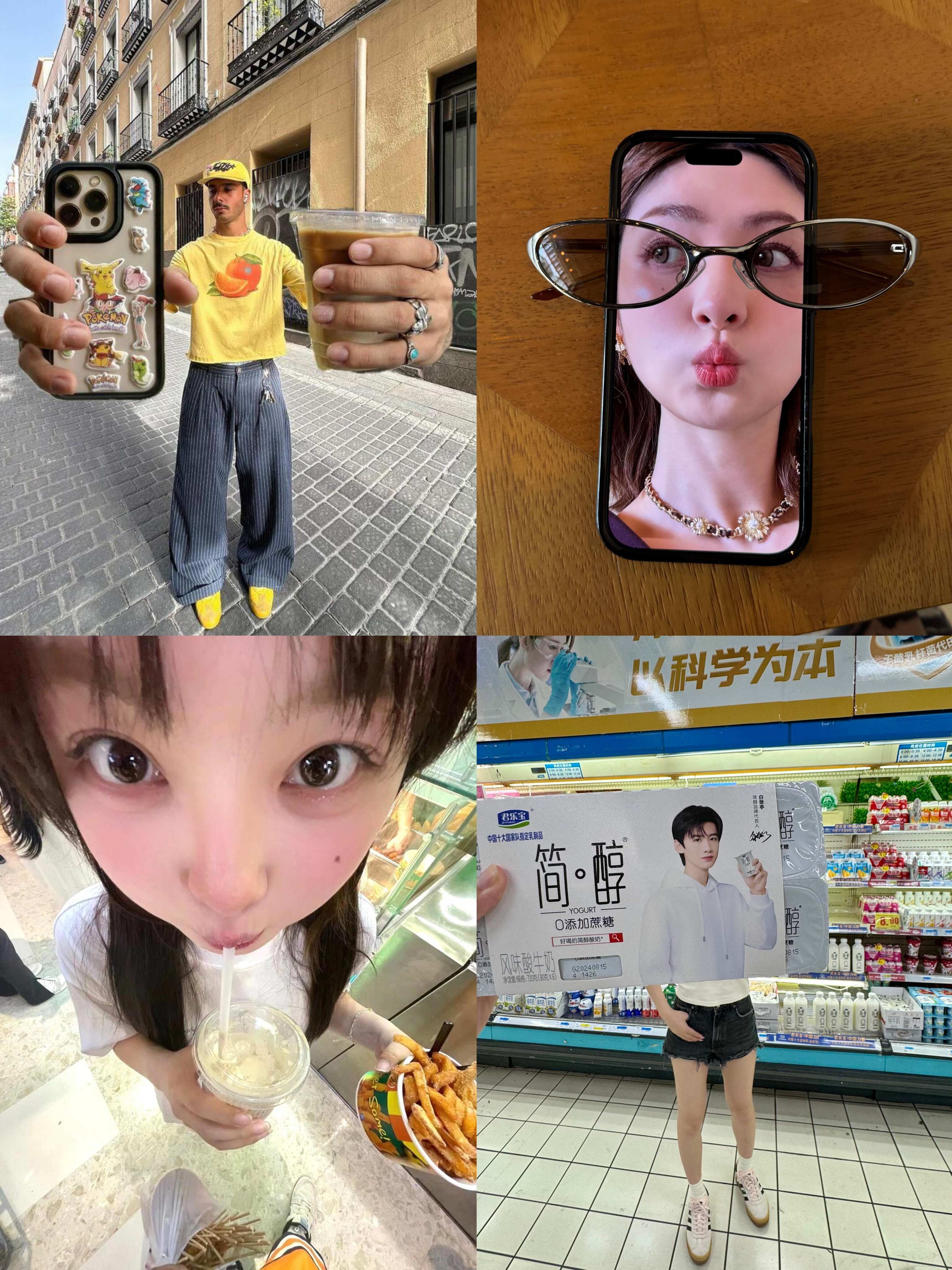 超抽象拍照姿势！和好朋友一起搞怪~ 