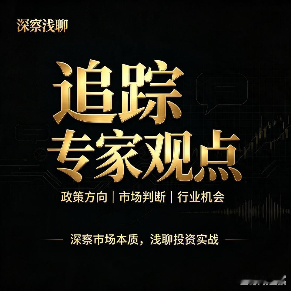 科技泡沫破了，终于赶上了李大霄的预警。李大霄成了吹哨人，只不过吹得早了一些。
