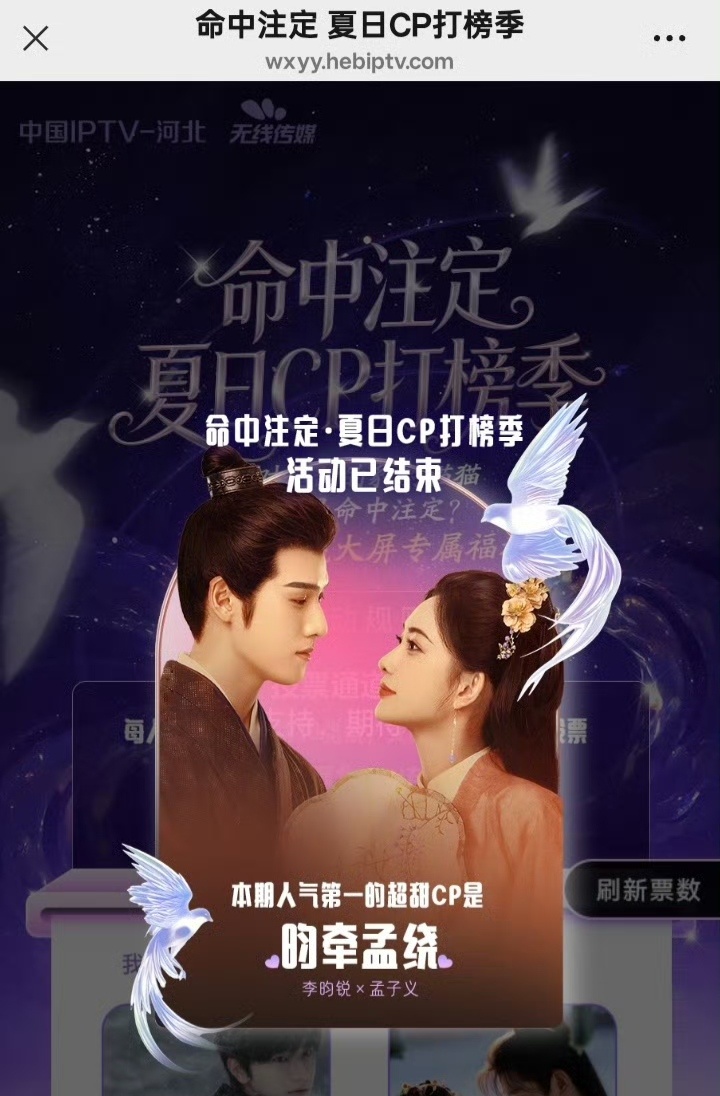 排面ymp牛 
