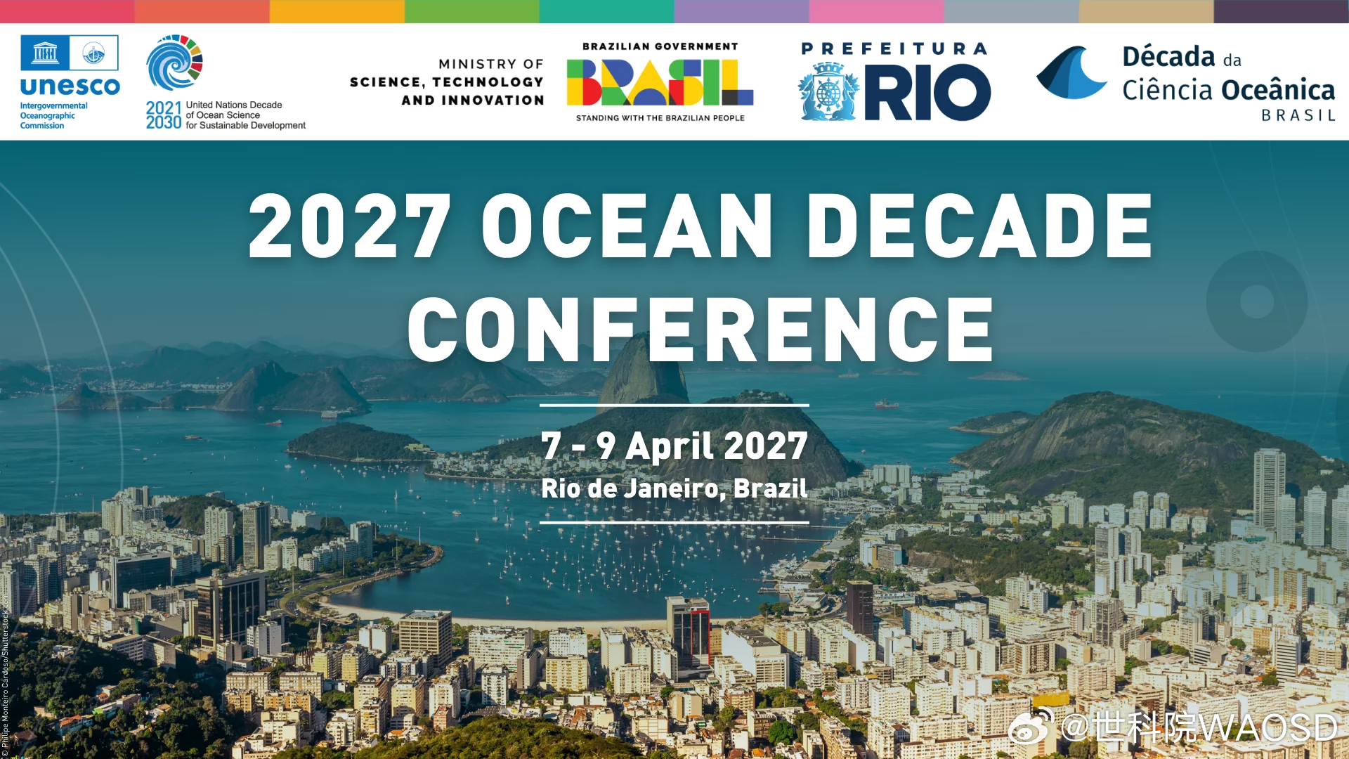 2027联合国海洋十年大会，寻全球赞助伙伴联合国海洋科学促进可持续发展十年（20