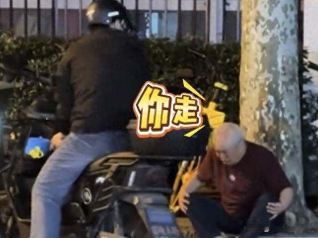 大爷被电动车撞倒，心软放走肇事骑手，为何律师连连提醒别效仿？