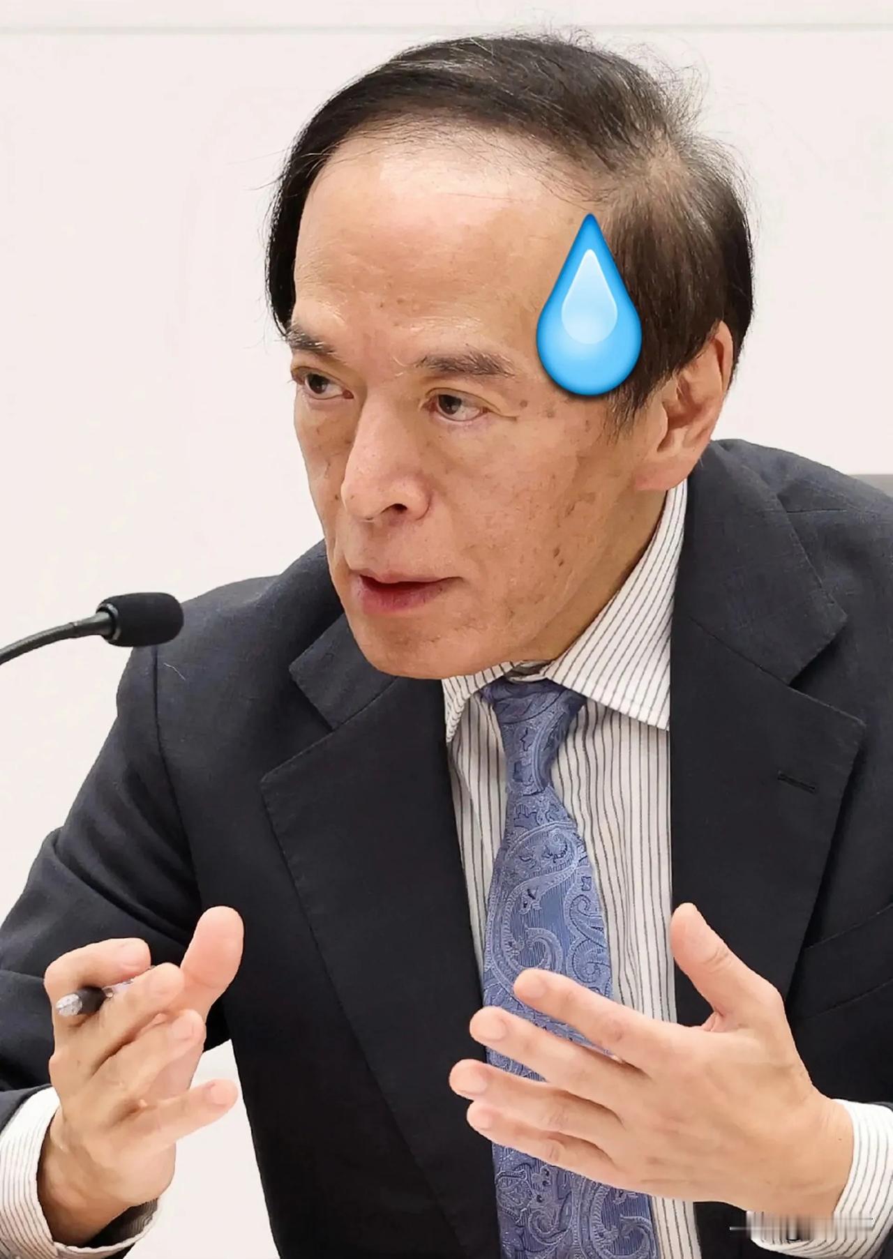 快报！快报！
就在今天上午日本宣布了
10月3日上午10点，继植田和男声称“要好