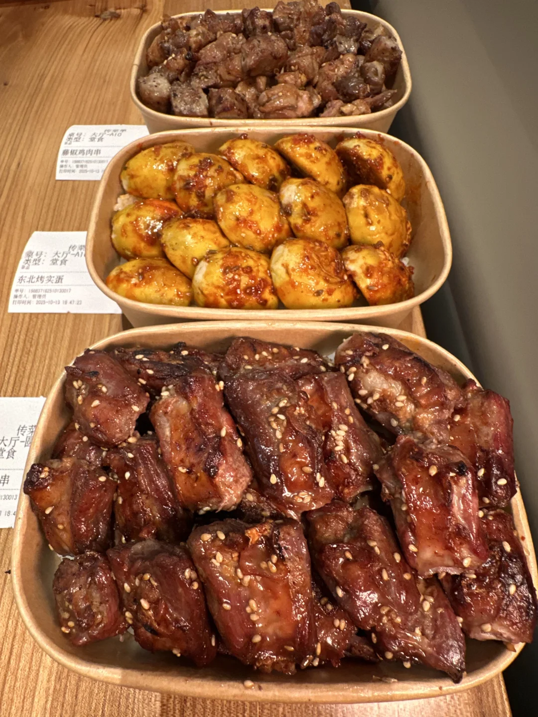 合肥新粮仓...已经三刷了🥹🥹