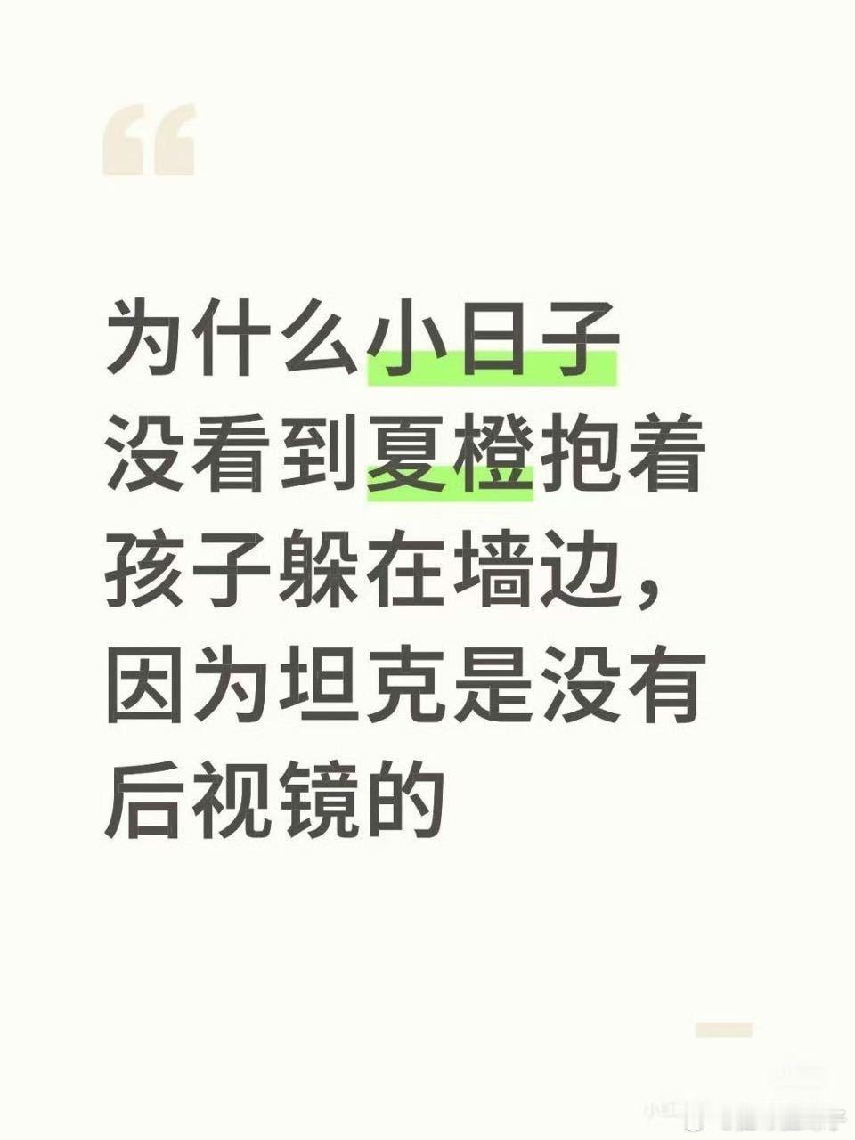 哈哈哈哈哈哈哈哈哈哈哈 