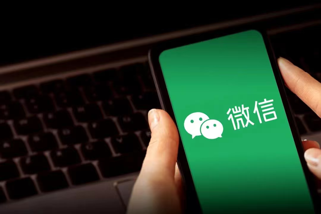 电脑微信会惩罚每一个恋旧的人 总舍不得清空微信缓存，执着留存过往聊天点滴，电脑微