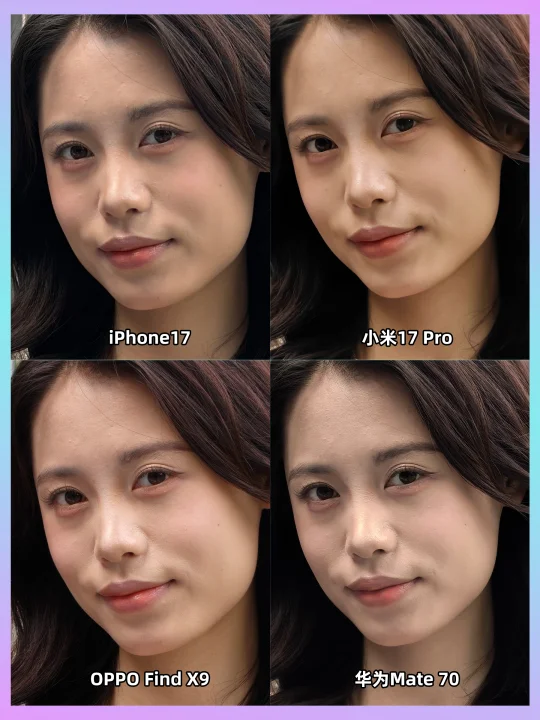 2025必看热门旗舰！打工人双十一换机咋选？