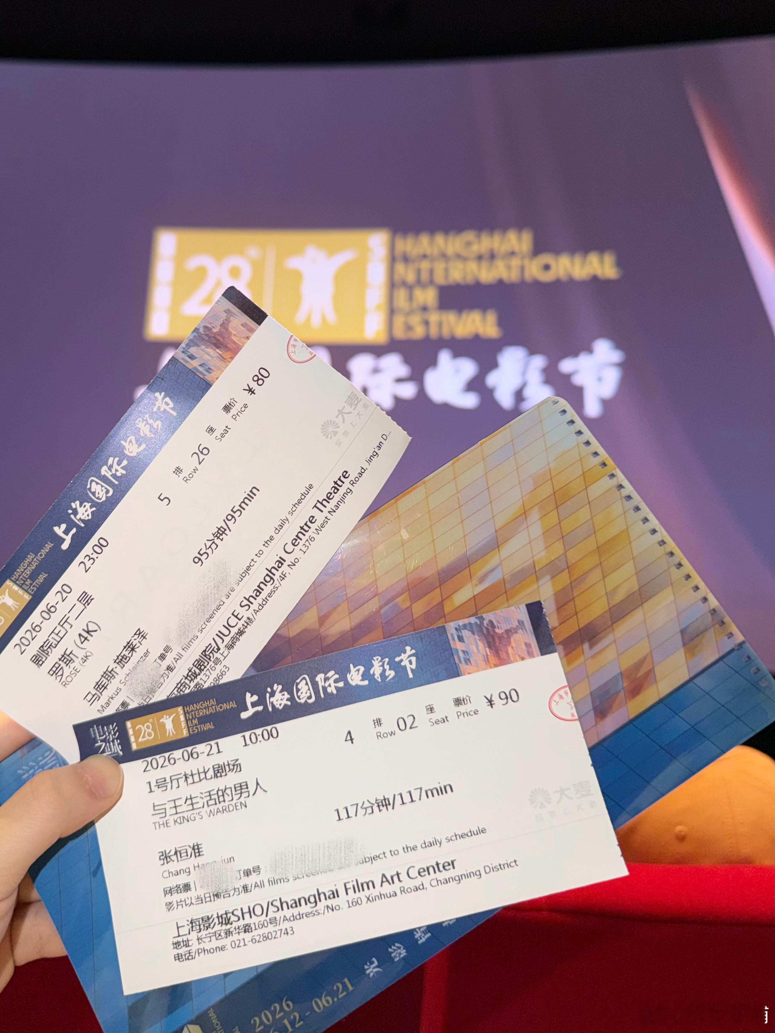 我和朴志训复婚了。 