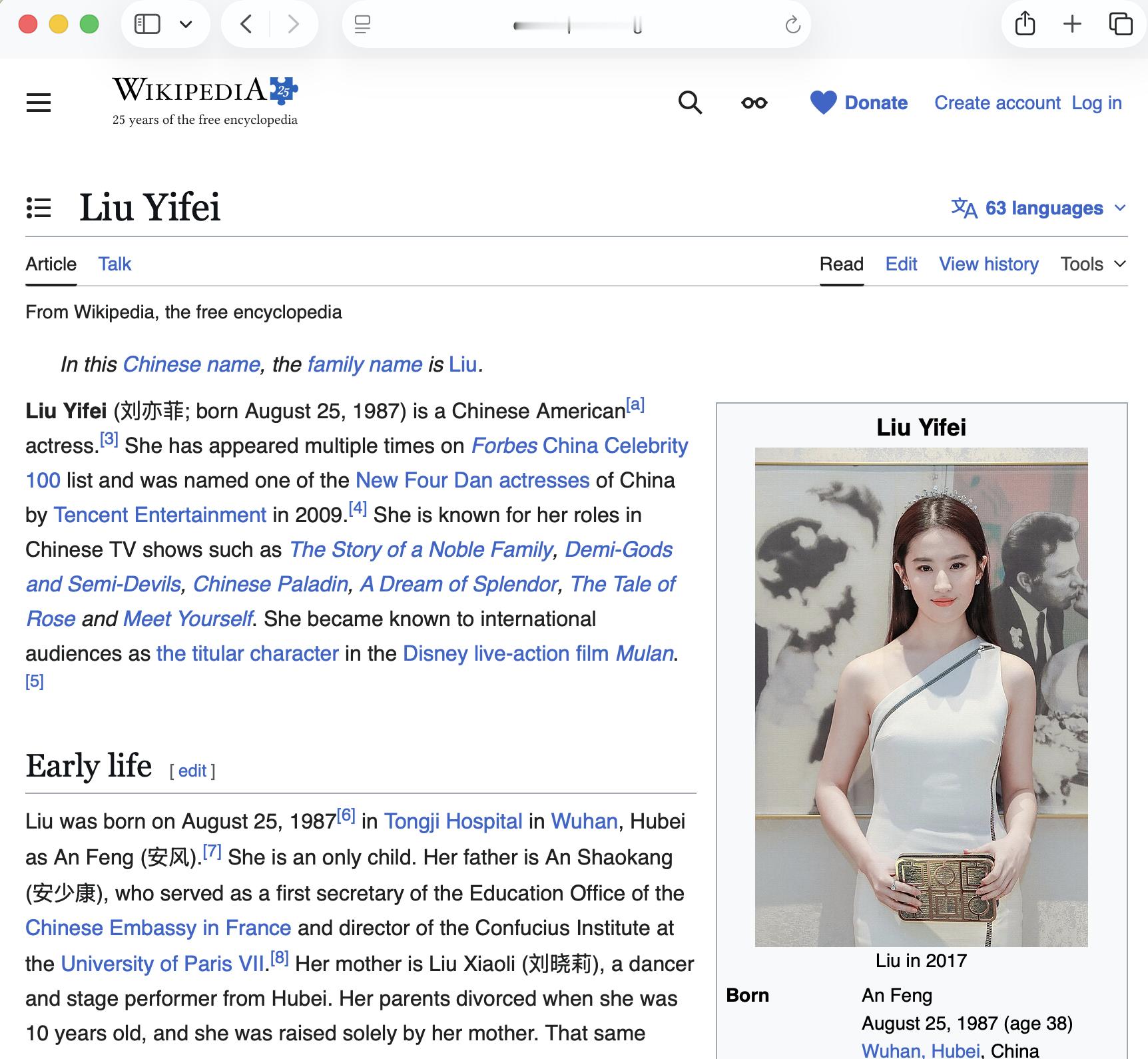 刘亦菲 lyf 花木兰 我们国际巨星刘亦菲Liu Yifei最新维基百科Wiki
