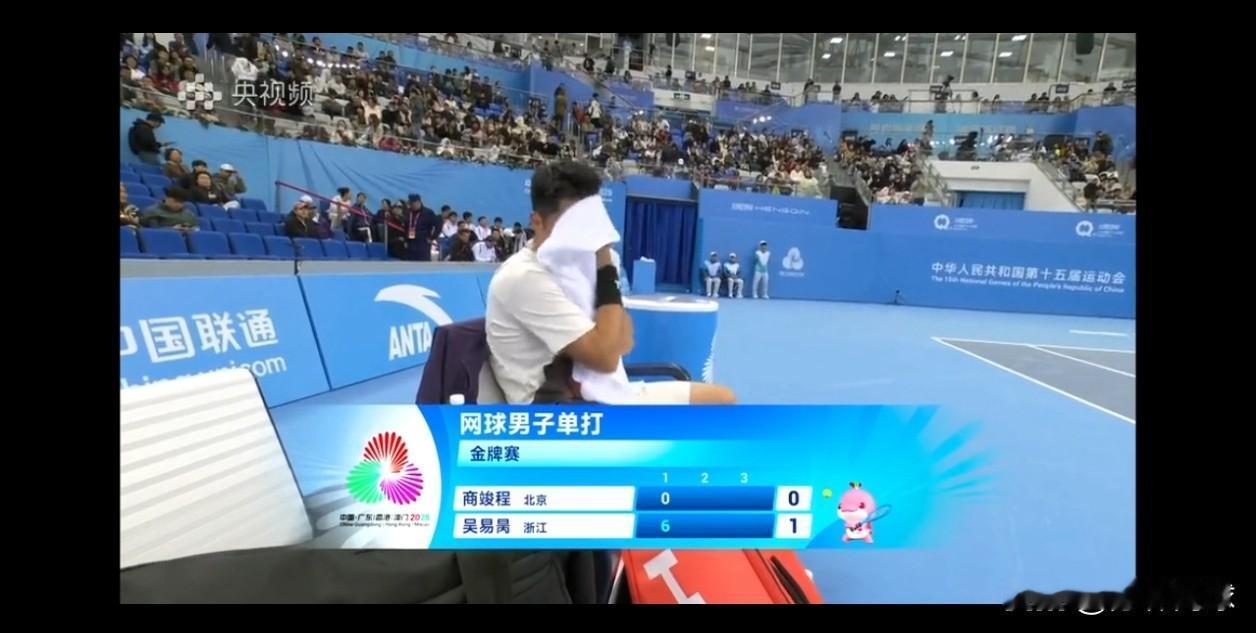 吴易昺首盘送蛋商骏程，
全运会🥇战一边倒？
且看第二盘。
吴易昺
