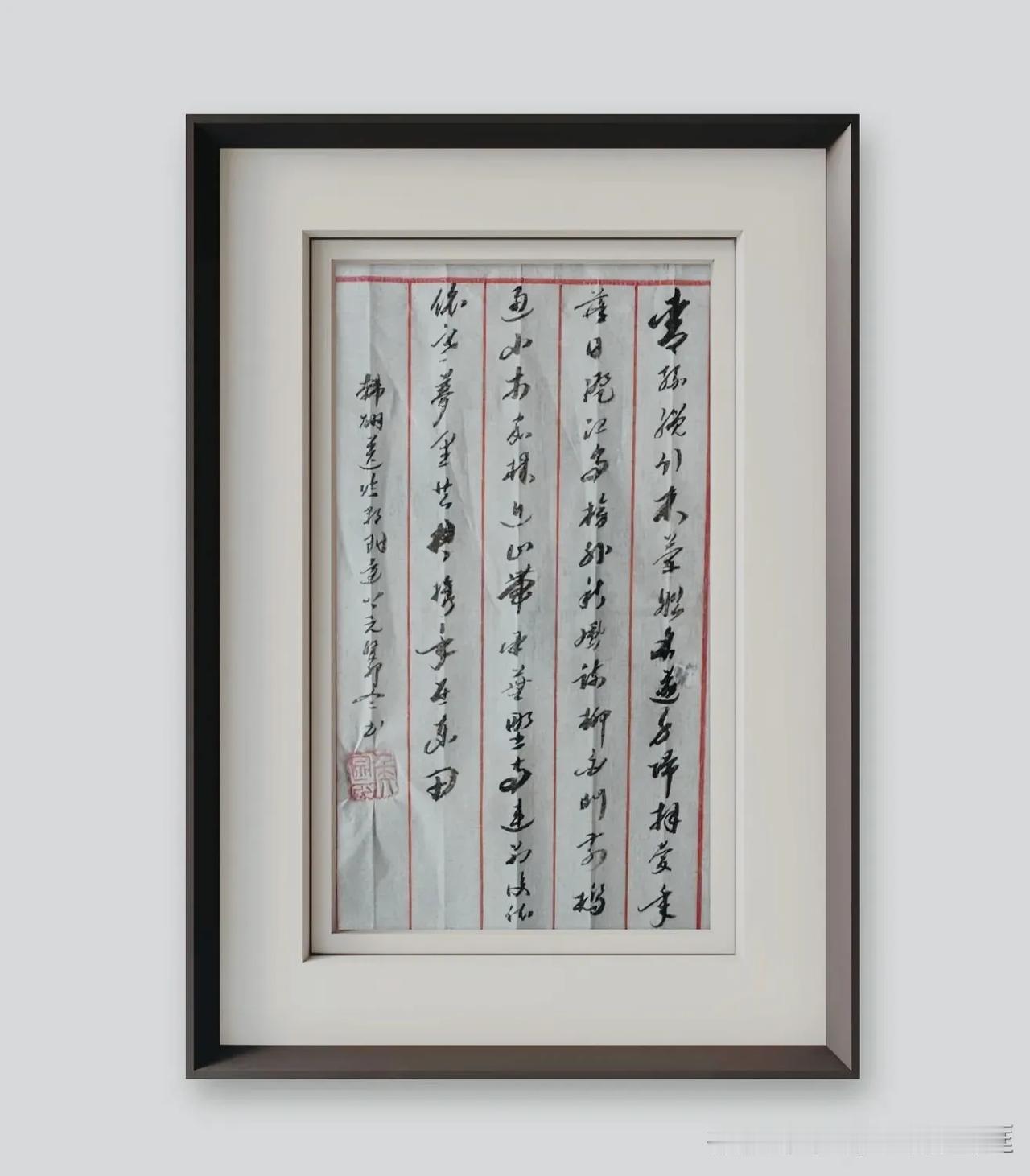 韩翃《送冷朝阳还上元》。青丝缆引木兰船，名遂身归拜庆年。落日澄江乌榜外，秋风疏柳