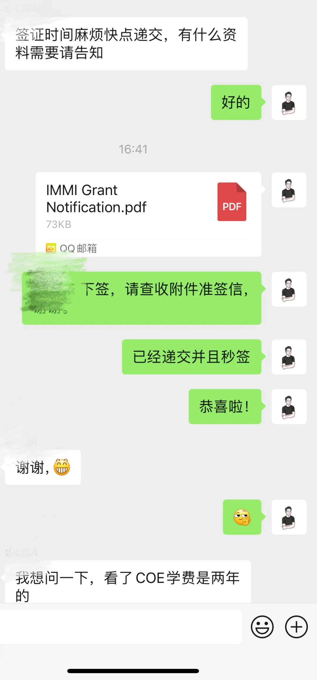 新南威尔士大学计算机硕士T1开学 签证秒下了 也是赶上末班车了