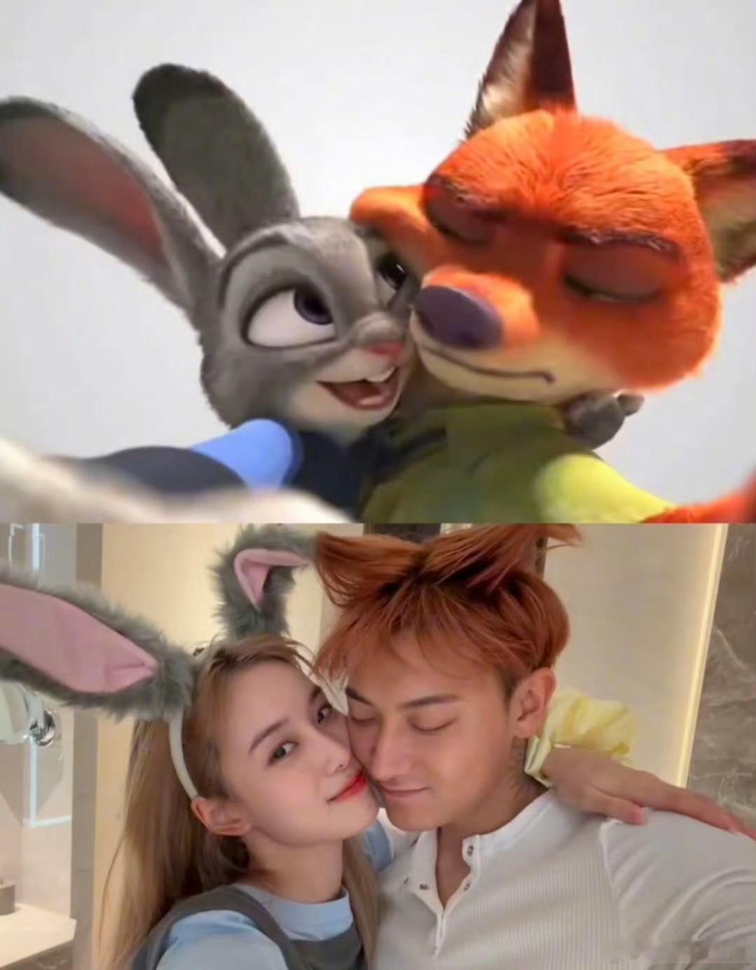 黄子韬徐艺洋COS尼克朱迪真的好甜 