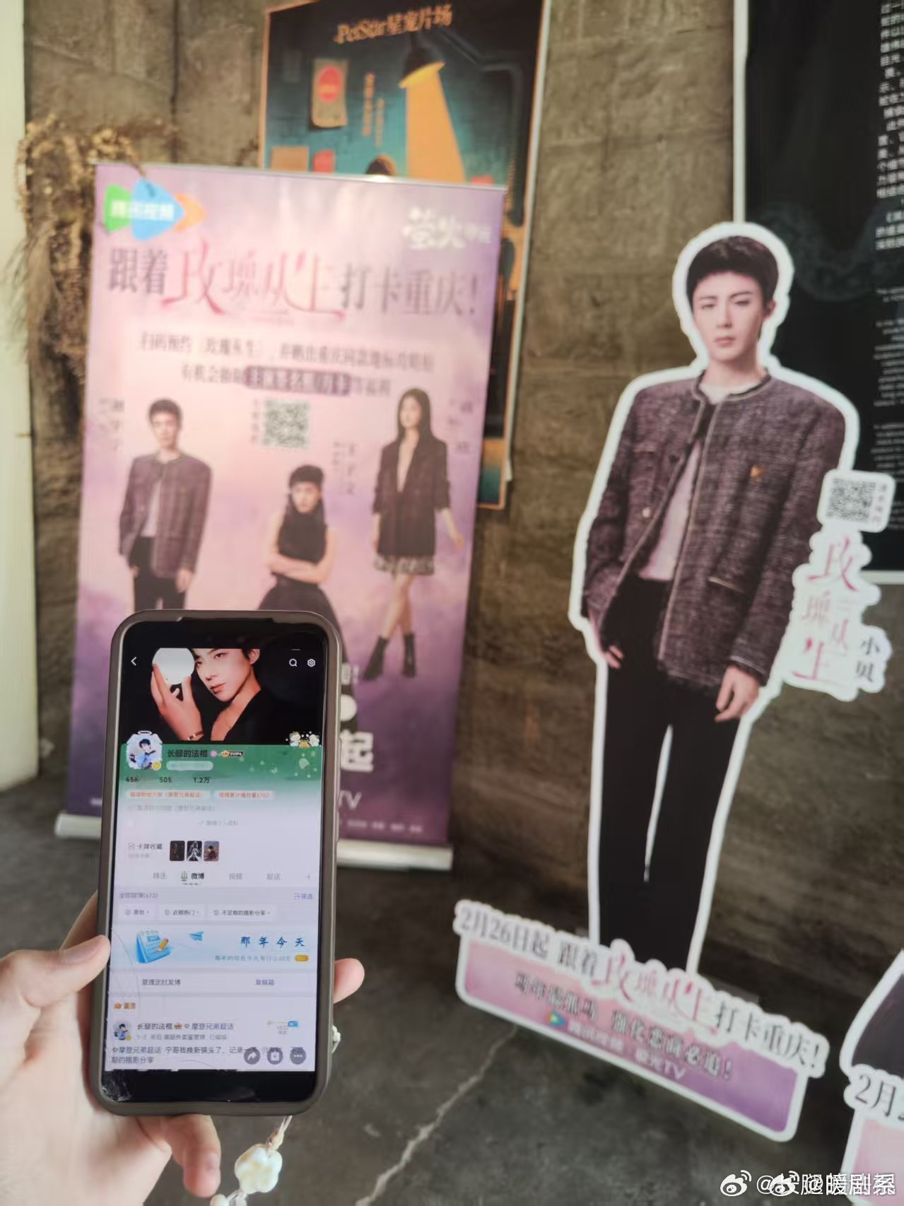 刘宇宁粉丝含金量 看到刘宇宁在国外录综艺随时被海外宁丝偶遇，真的觉得这个世界各个