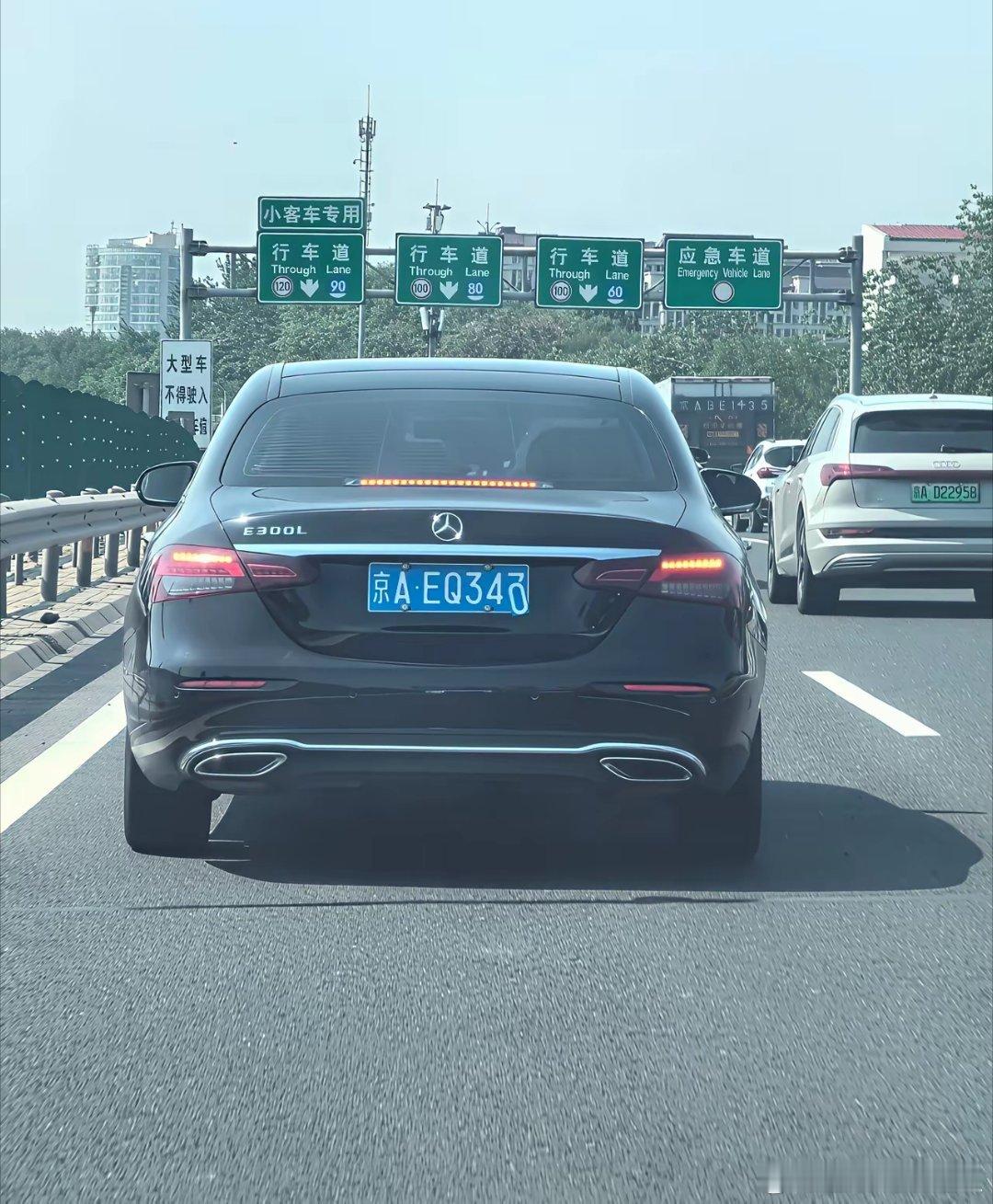 如此明目张胆！就在昨天上午9点多，在京开高速主路北向南西红门收费站到高米店这一段