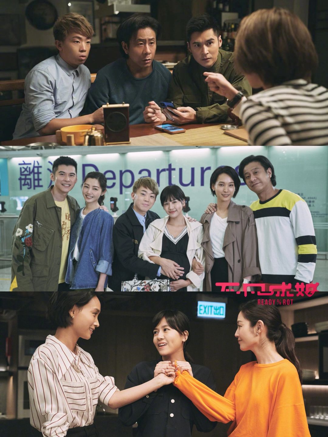 🎬解刨“两性关系”✅爆笑演绎都市男女关系