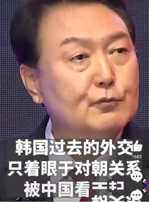 韩国专家曾发出警告：中日一旦开战，即使西方国家派出了支援，那么全世界也没有国家能