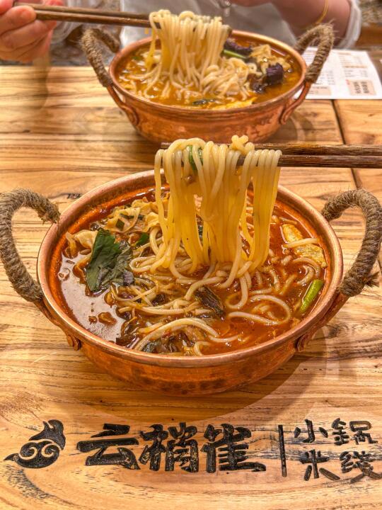 武汉首家…终于开了！！
