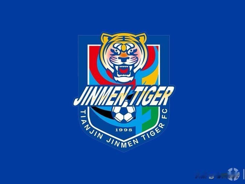 天津津门虎官宣三外援加盟…天津津门虎官方宣布葡超阿维什镇中场豪梅-格劳、西乙布尔