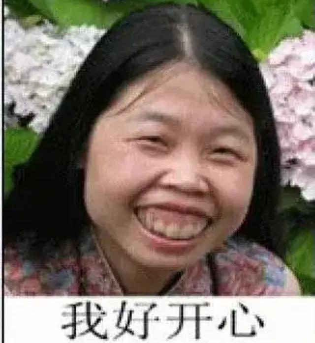 这个55岁海归女博士征婚真是奇葩透顶。
一个停水停电，鸡皮鹤颜海归老太，竟提出超