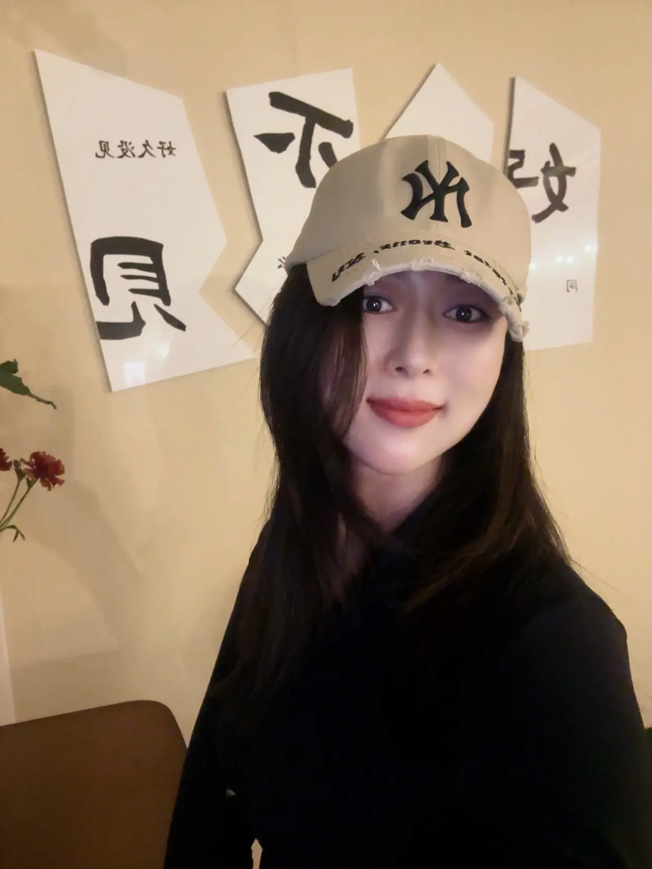 你会不会忽然的出现…多么想和你见一面