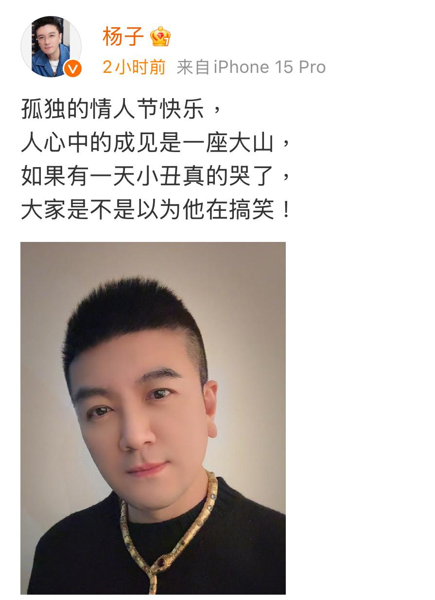 这个对比简直大快人心[来][来] 