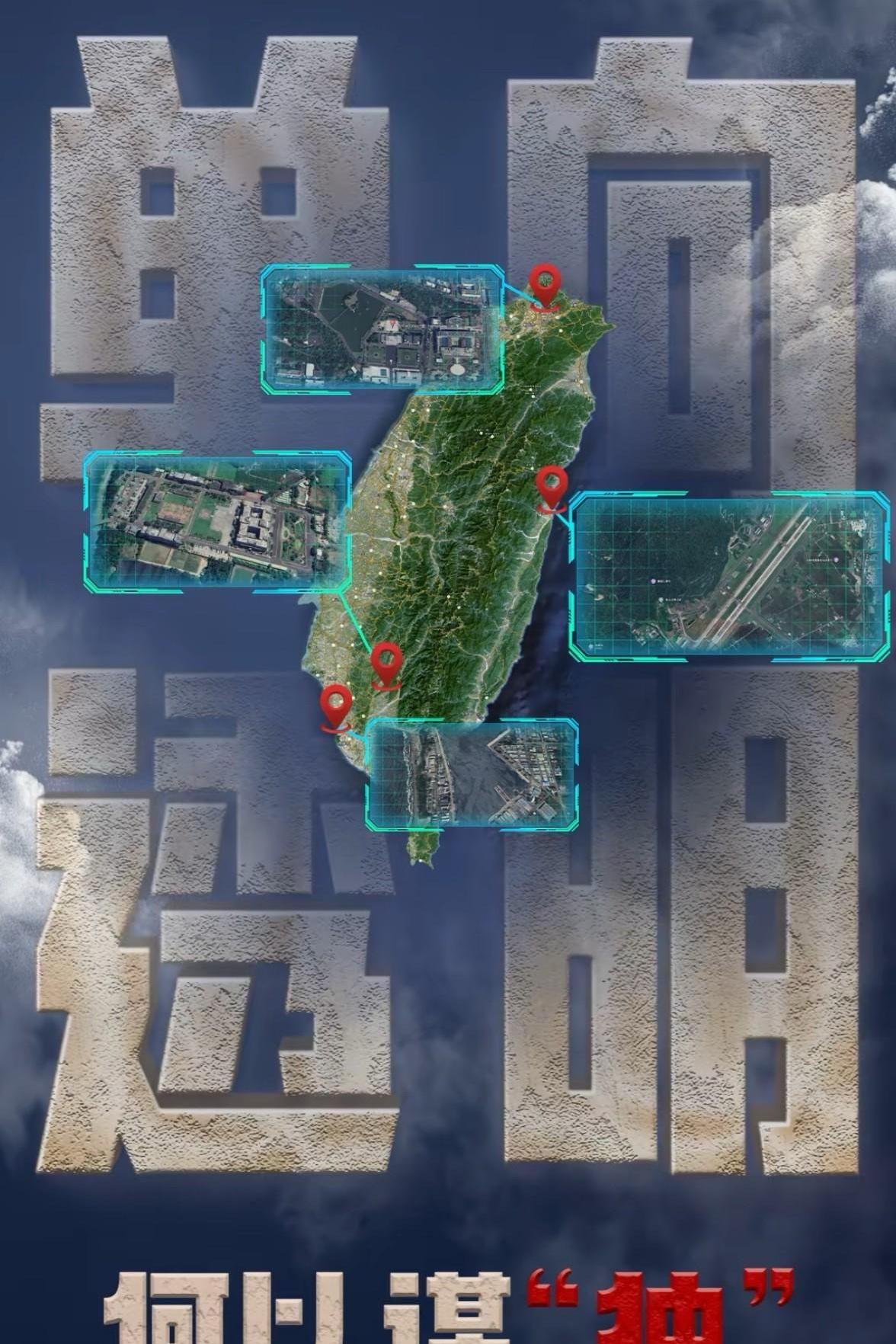 大陆跨年晚会一取消，台湾媒体就集体失眠了。
北京上海广州出于防疫调整活动，标准操