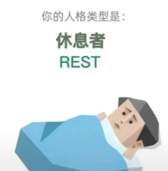 洛阳大差不差了是吧…那我要铁锭过去了🤗 