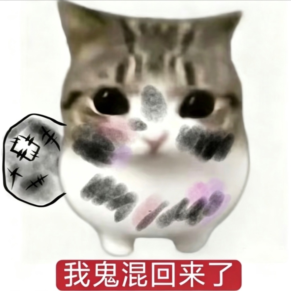 披荆斩棘直播好看吗有人解答吗？谁的舞台好看呀 