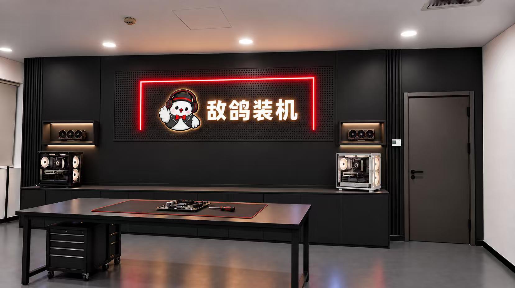 朴实无华 ​​​