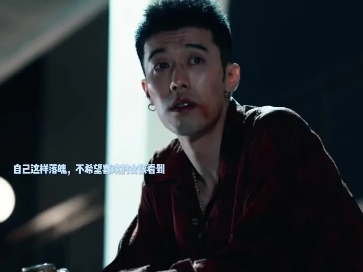 《隐身的名字》看到现在，发现了这部剧最大的败笔，就是导演的角色并没有选好。何宇穹