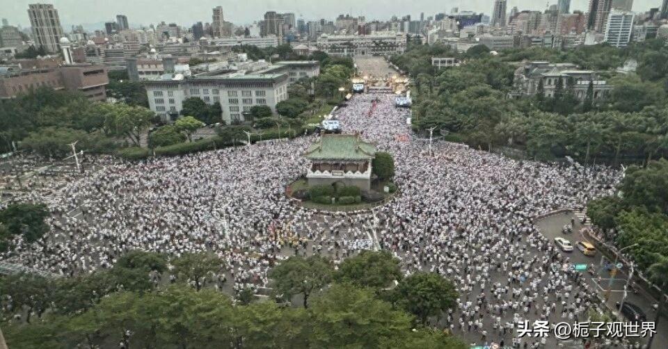 20万台湾民众走上街头抗议，民众怒问吃了多少“有毒食品”？赖清德不回答不道歉？食