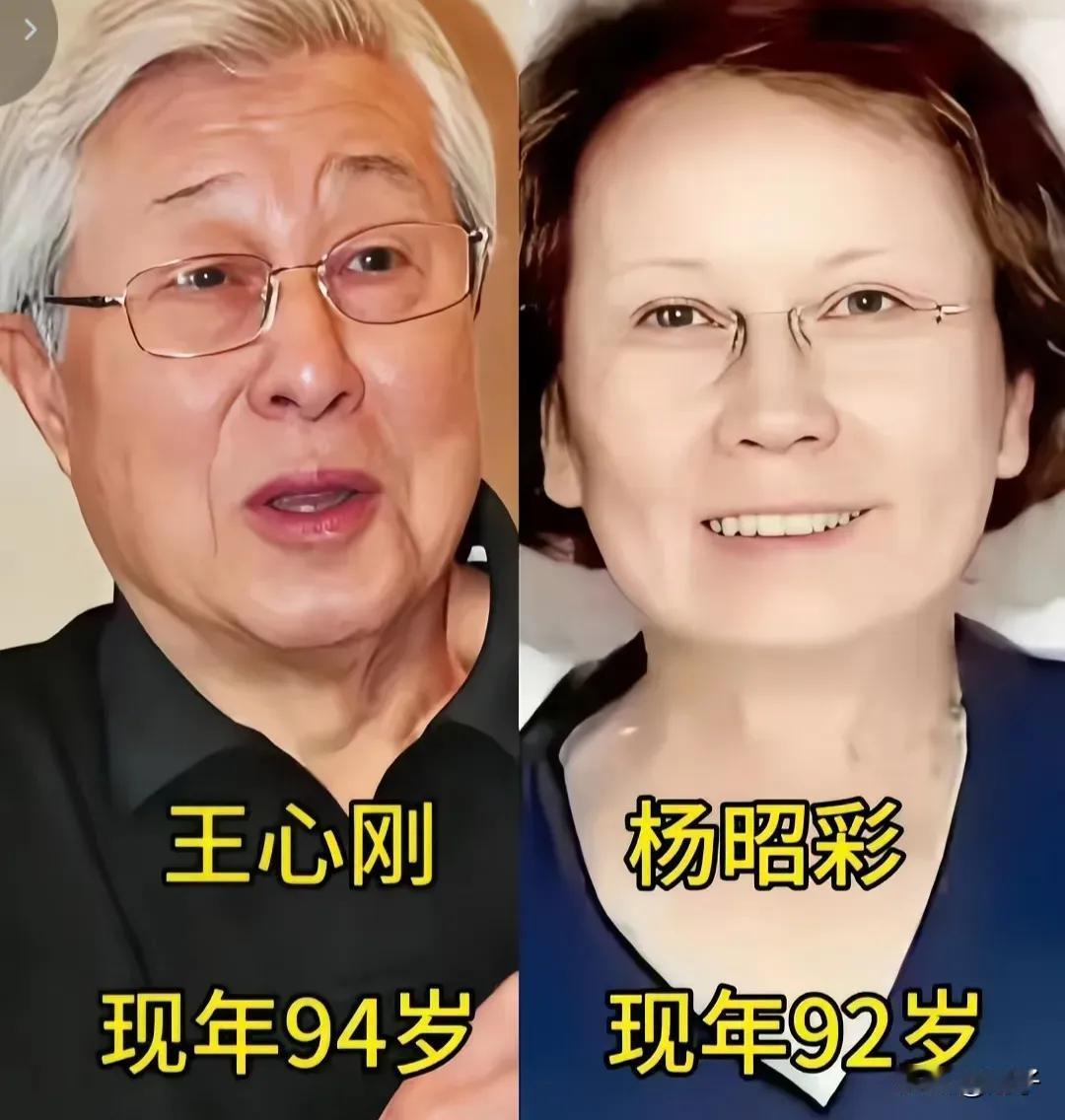 达式常夫妻俩。
王心刚夫妻俩。
高明夫妻俩。
张良夫妻俩。
张勇手夫妻俩。
达式