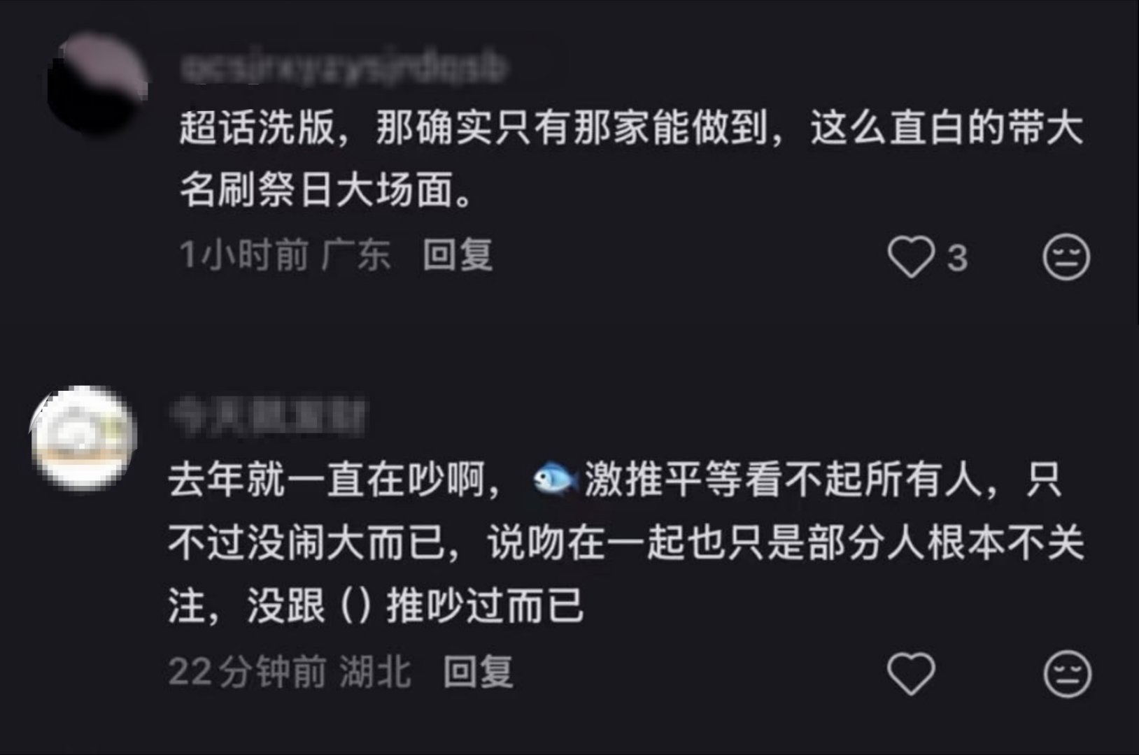 鱼姐乙霸一 回归我又想起来茑壶名言：妹子才进乙圈低调点可以吗，她们家目前国乙没一