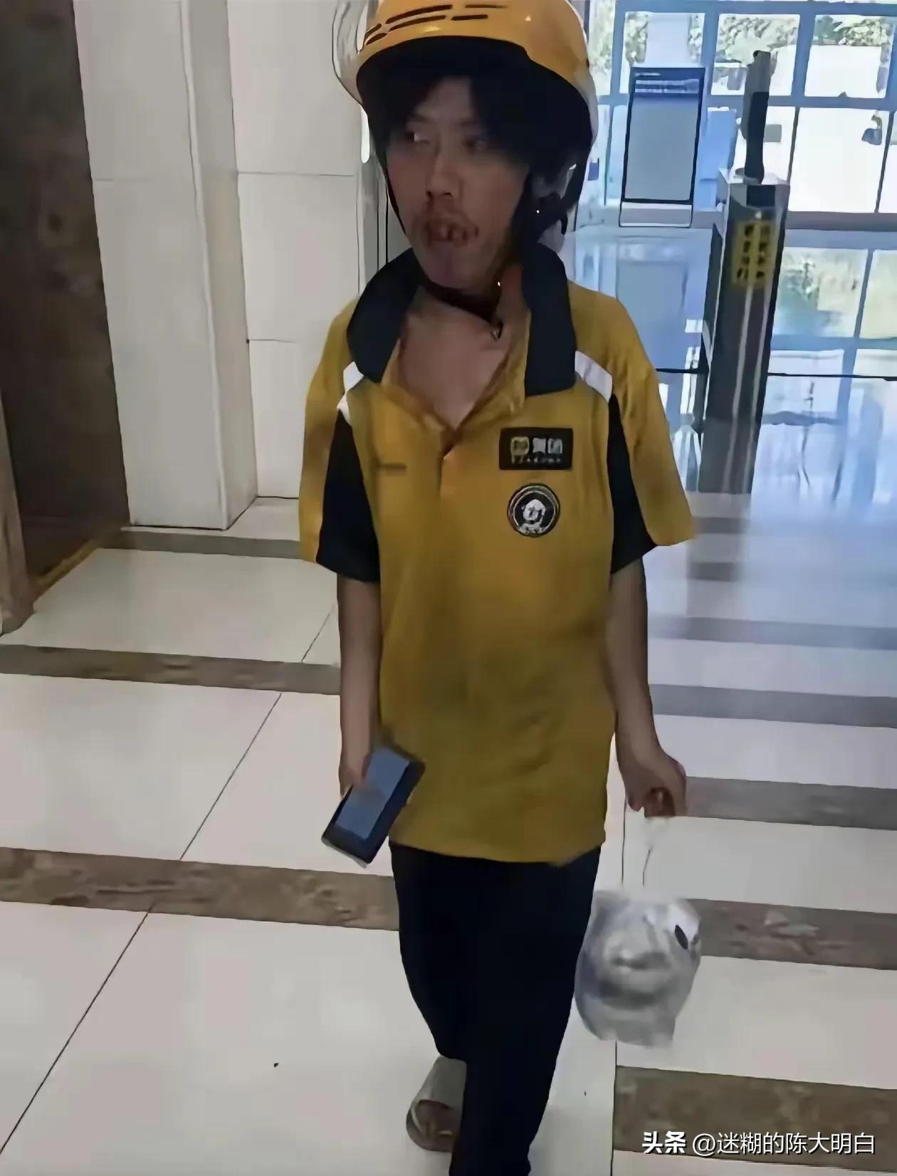 他给你送外卖，你会给差评吗？请实话实说。