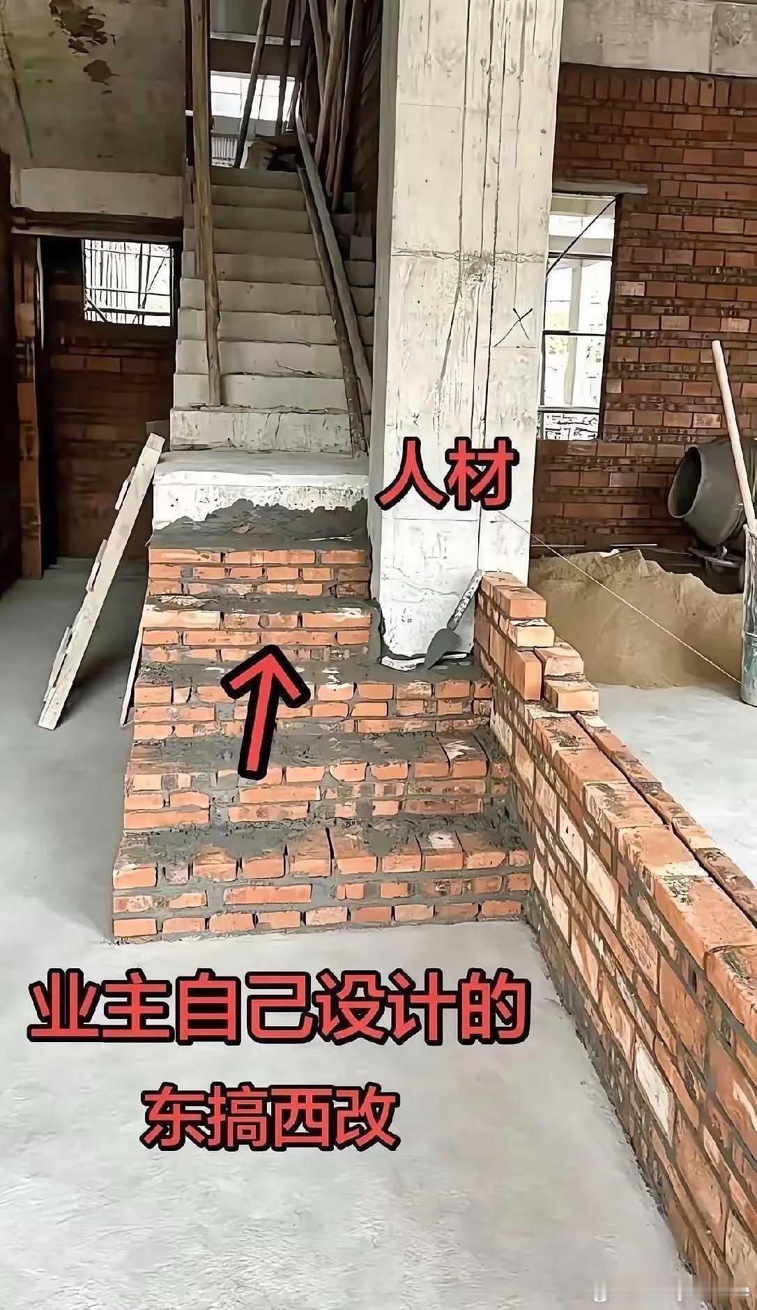 还是不错的