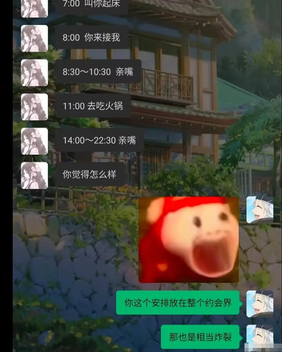 相亲女说：卖掉你149平房子，钱归我们！

一顿相亲饭，他差点被洗房。
女孩开口