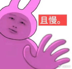 可灵AI力压众多海外模型登顶全球第一 以前总觉得AI视频是海外领先，现在可灵直接