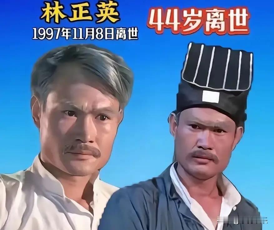 曾经在银幕上鲜活的香港明星，生命的终点都定格在了最不该离开的年纪。他们的离去，有