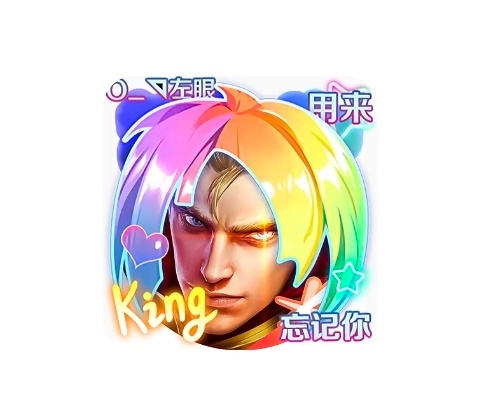 小王又搞抽象，确定换上这个头像框会立马优雅