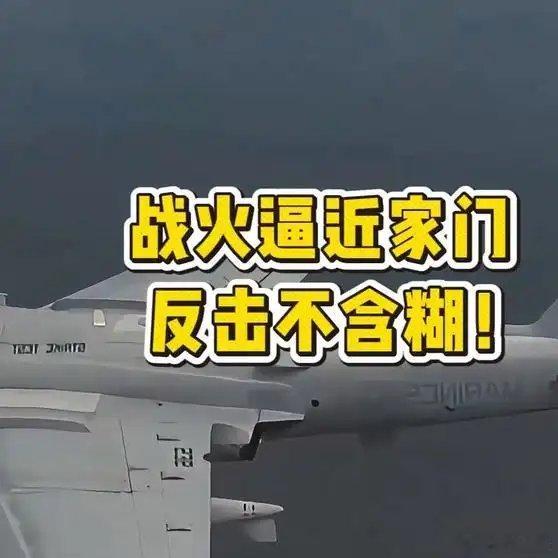 日本没有战争的战略纵深，是日本必定灭亡的根本所在，为此日本再疯狂也没有用，只要我