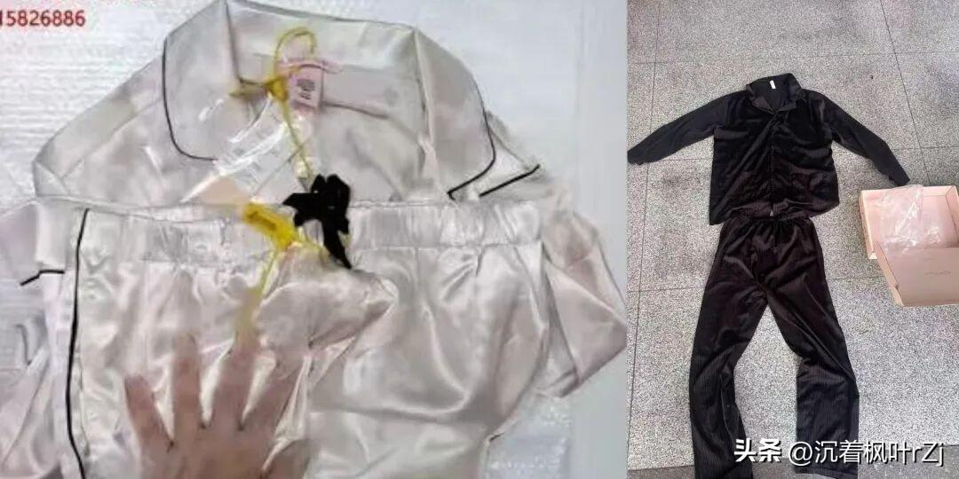 大象新闻报道，5月9日，合肥男子下单719元白色女款睡衣（送女友520礼物），5